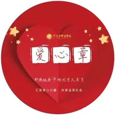 微信图片_20220316105226.jpg