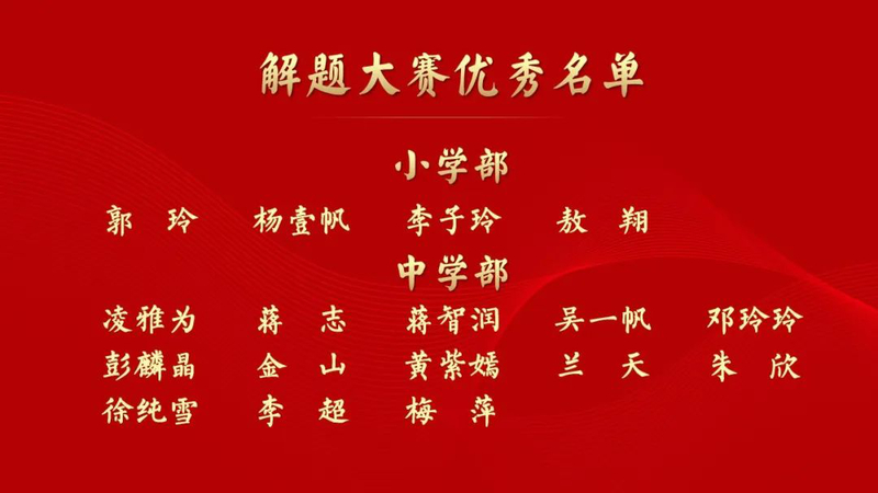 微信图片_20220318161355.jpg
