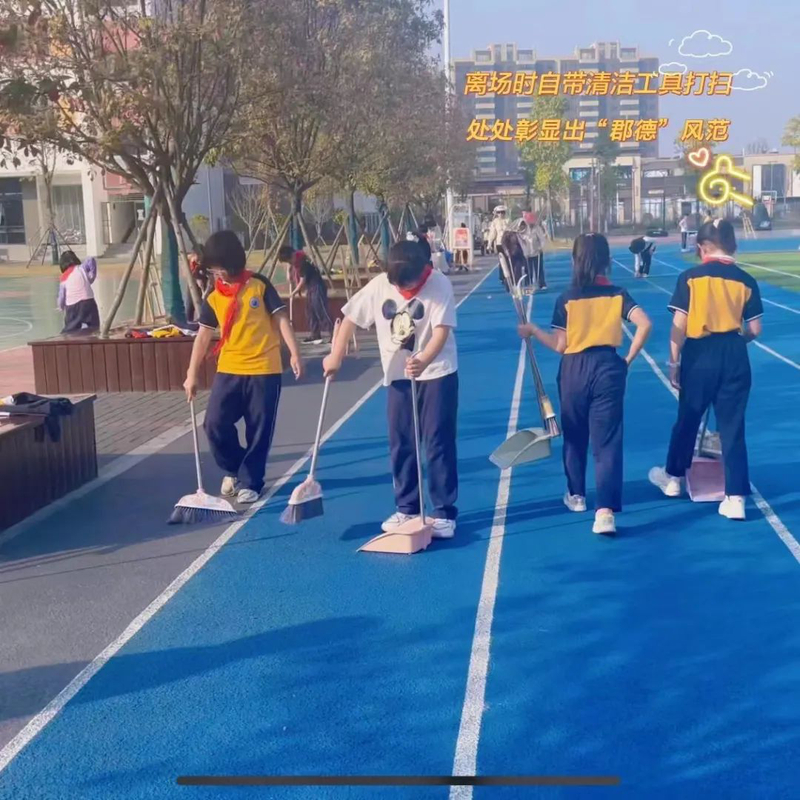 微信图片_20220318165646.jpg