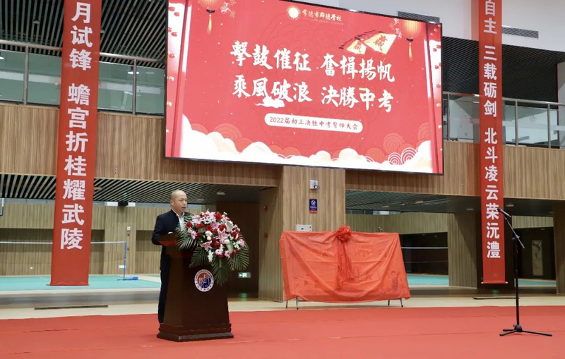 微信图片_20220321081254.jpg