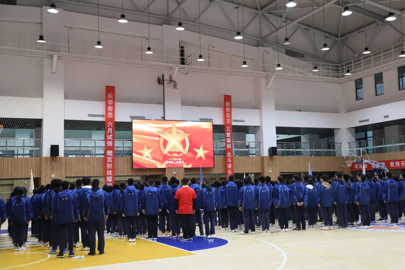 微信图片_20220321081318.jpg
