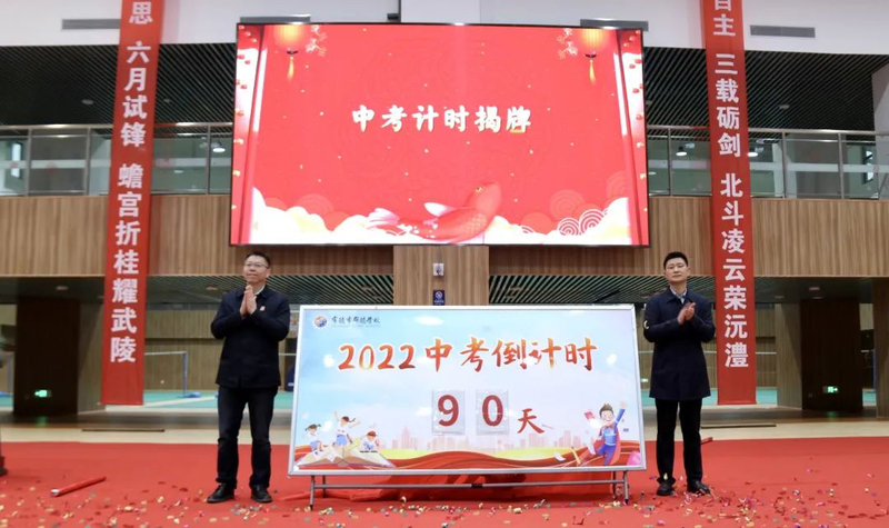 微信图片_20220321081552.jpg