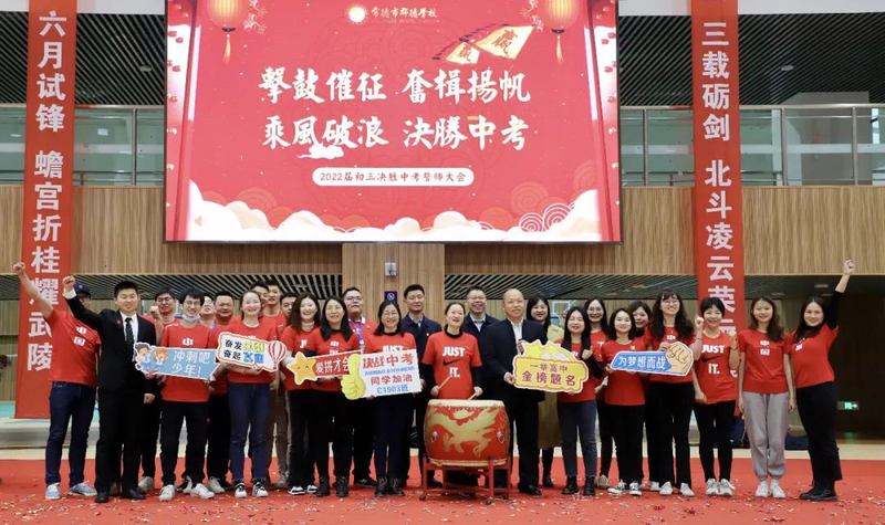 微信图片_20220321081620.jpg
