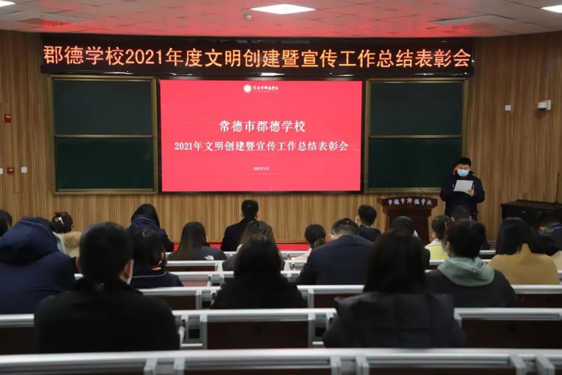 微信图片_20220406100828.jpg