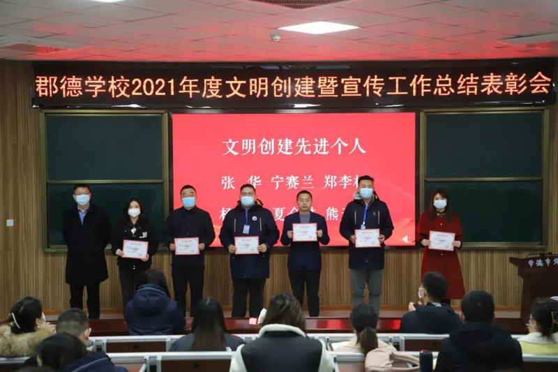 微信图片_20220406100832.jpg