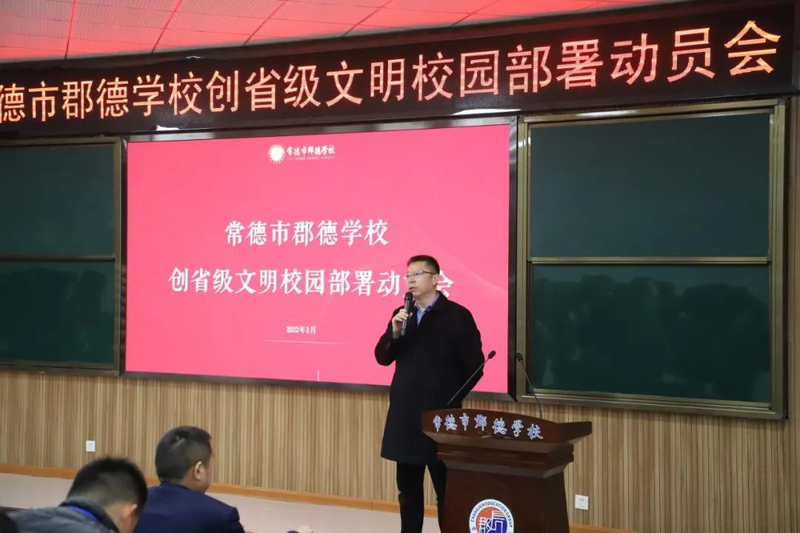 微信图片_20220406100835.jpg