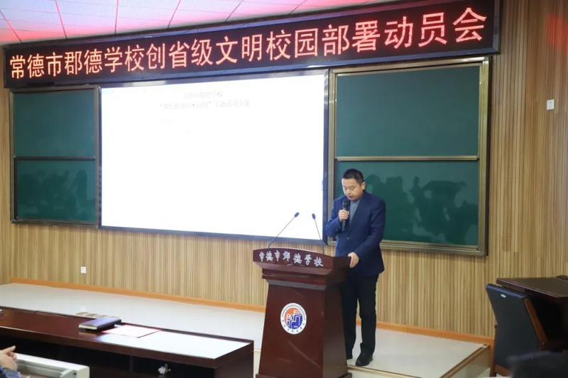 微信图片_20220406100839.jpg
