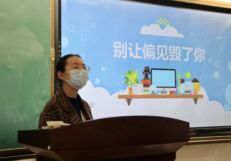微信图片_20220406103232.jpg