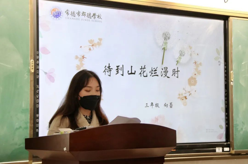 微信图片_20220406103236.jpg