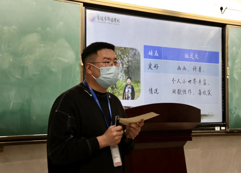微信图片_20220406103240.jpg