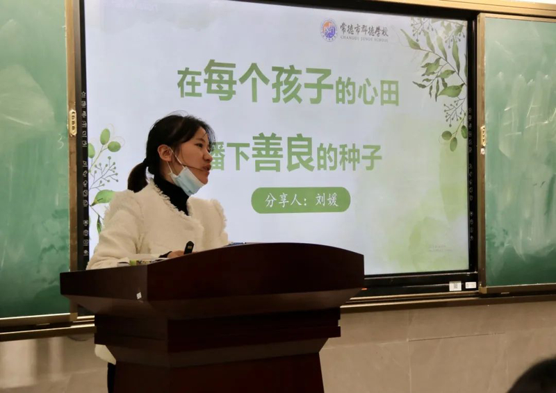 微信图片_20220406103248.jpg