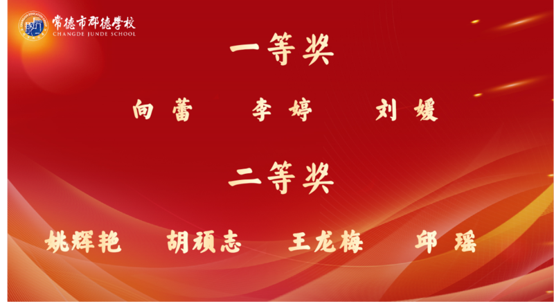 微信图片_20220406103253.png