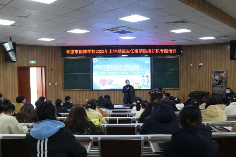 微信图片_20220407094234.jpg