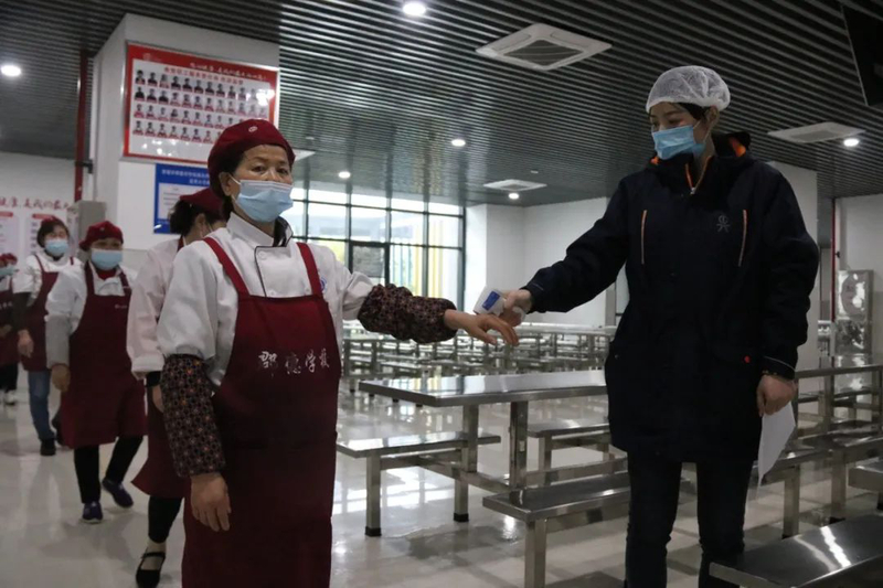 微信图片_20220407094422.jpg