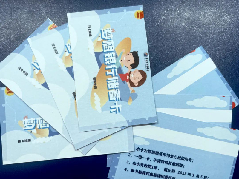 微信图片_20220408100234.jpg