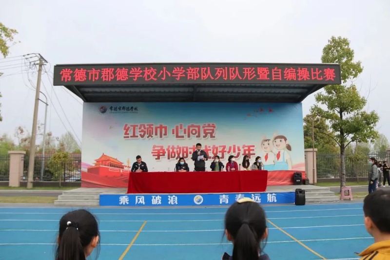 微信图片_20220411102031.jpg