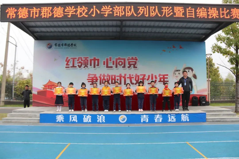 微信图片_20220411102135.jpg