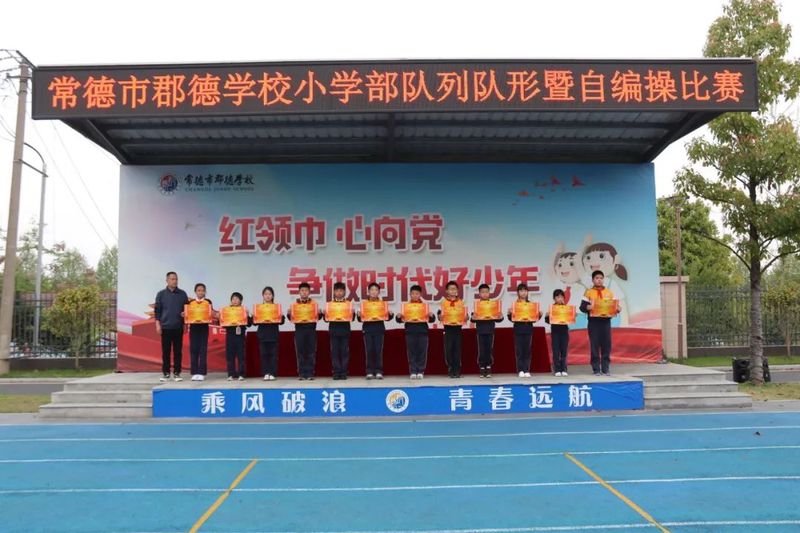 微信图片_20220411102138.jpg