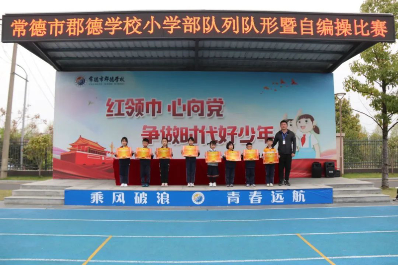 微信图片_20220411102141.jpg