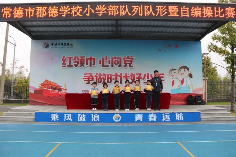 微信图片_20220411102148.jpg