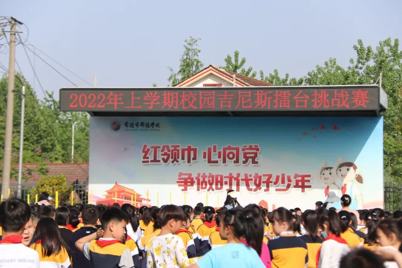 微信图片_20220426090808.jpg