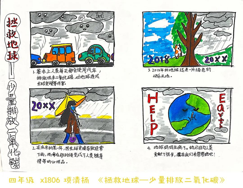 微信图片_20220507092158.jpg