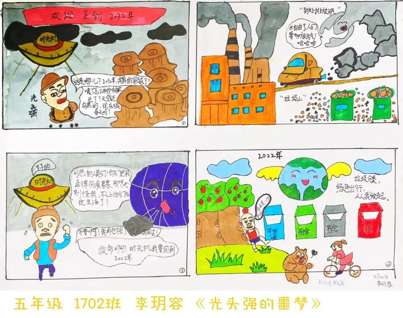 微信图片_20220507092207.jpg
