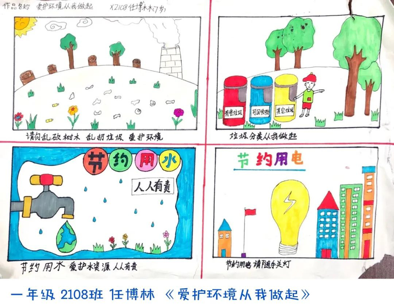 微信图片_20220507095524.jpg