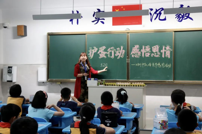 微信图片_20220511170505.jpg