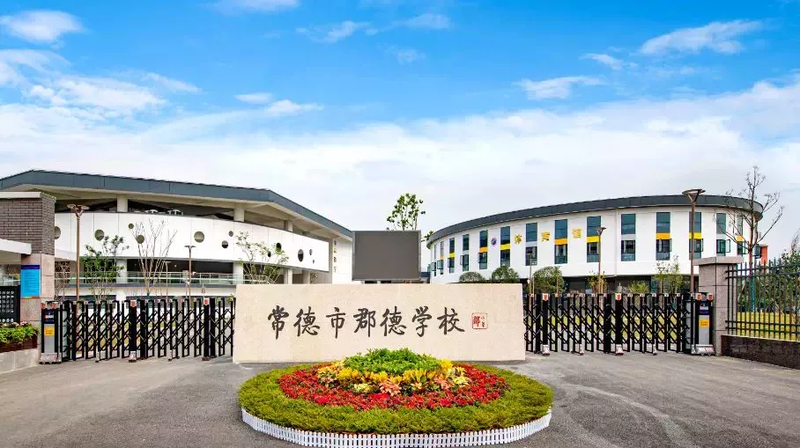 微信图片_20220516093724.png