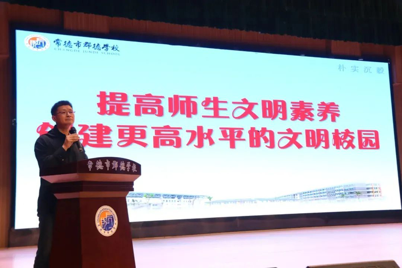 微信图片_20220516093736.jpg