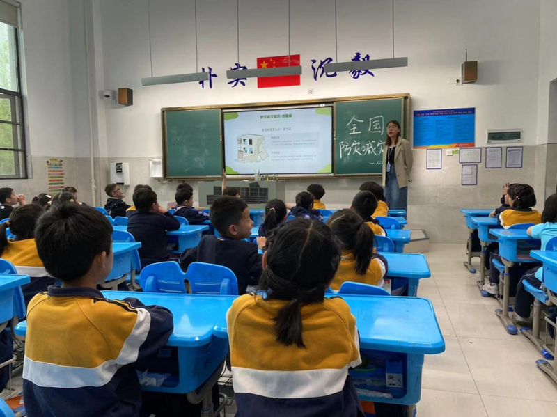 微信图片_20220516100707.png