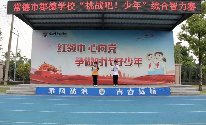 微信图片_20220516103001.jpg