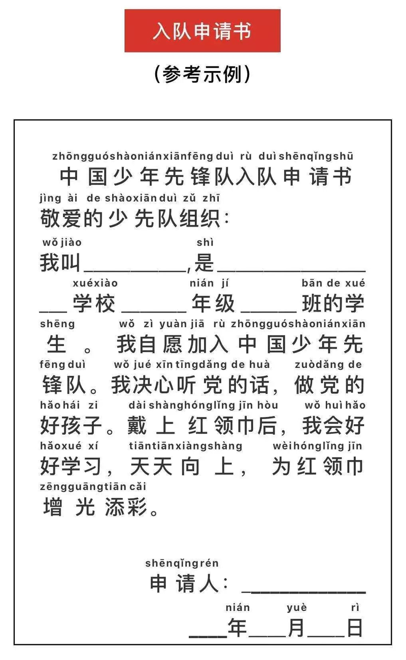 微信图片_20220523155118.png