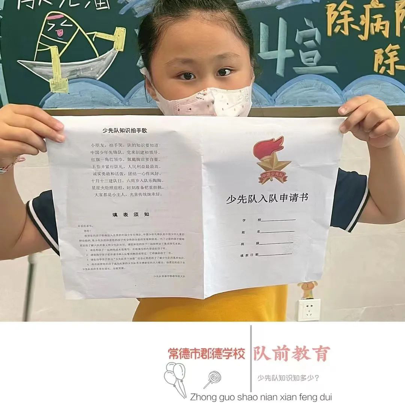 微信图片_20220606092045.jpg