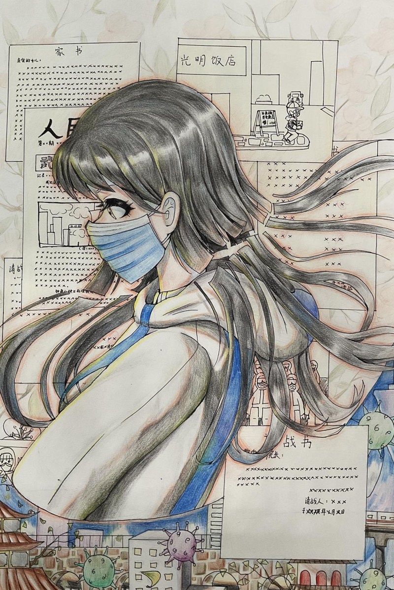 微信图片_20220606154847.png