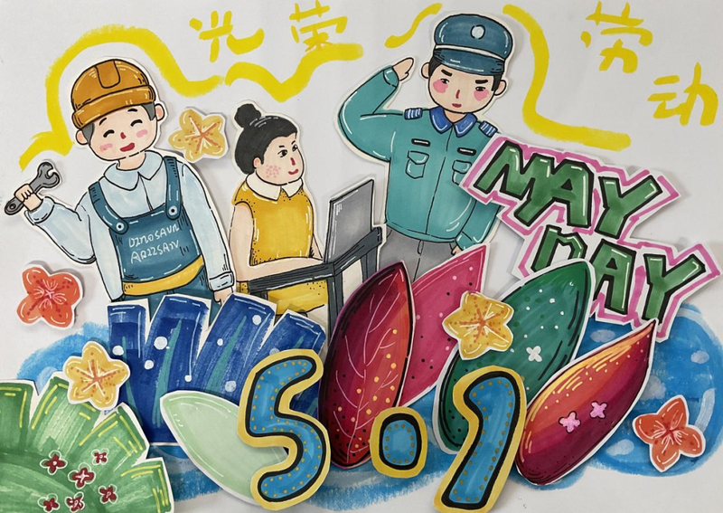 微信图片_20220606154935.png