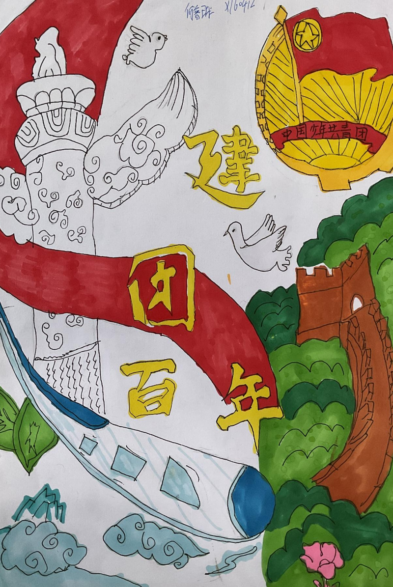 微信图片_20220606155021.png