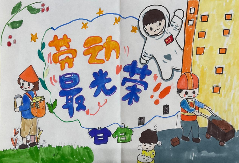 微信图片_20220606155028.png