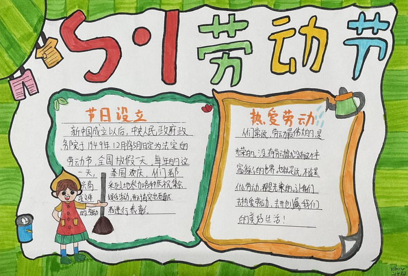 微信图片_20220606155031.png