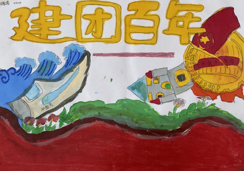微信图片_20220606155034.png