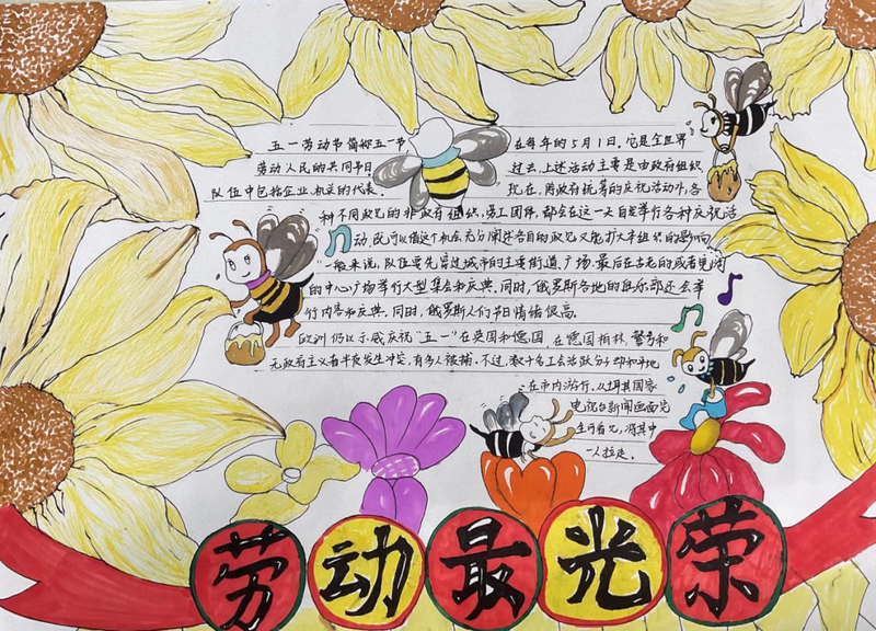 微信图片_20220606155046.png