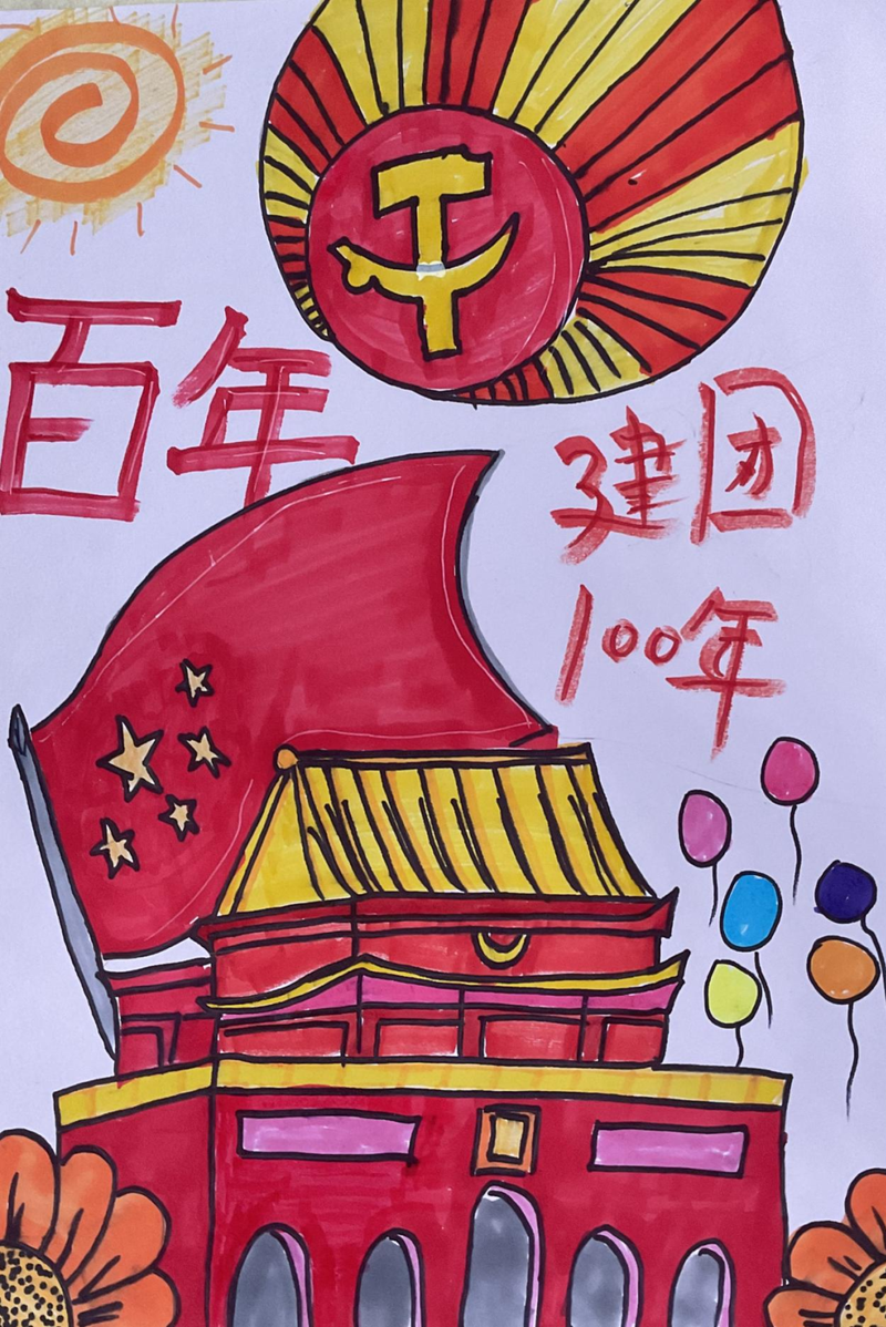 微信图片_20220606155053.png