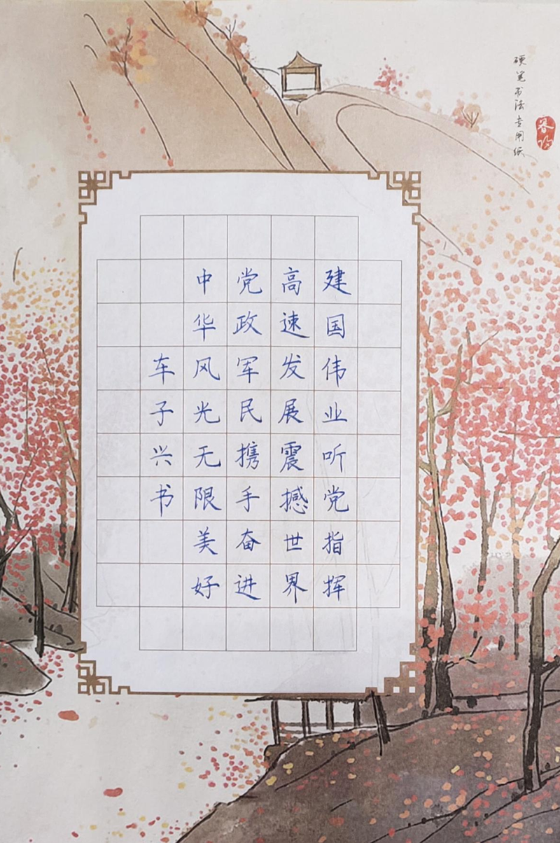微信图片_20220606155056.png