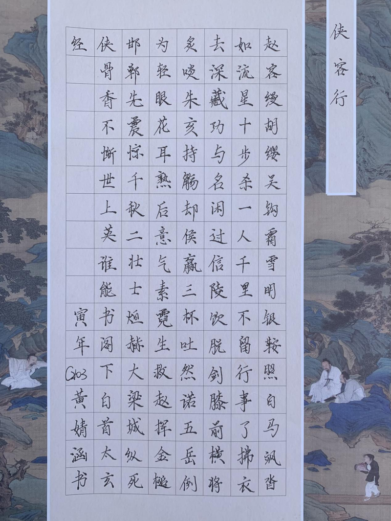 微信图片_20220606155100.png