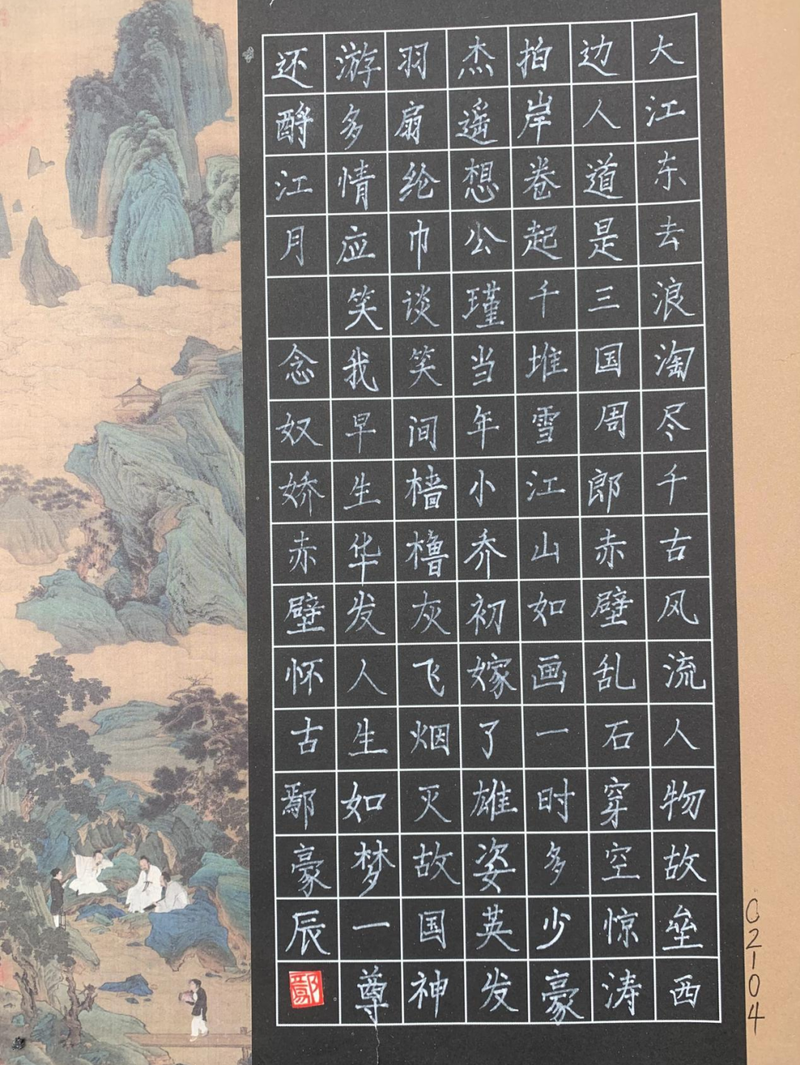 微信图片_20220606155103.png