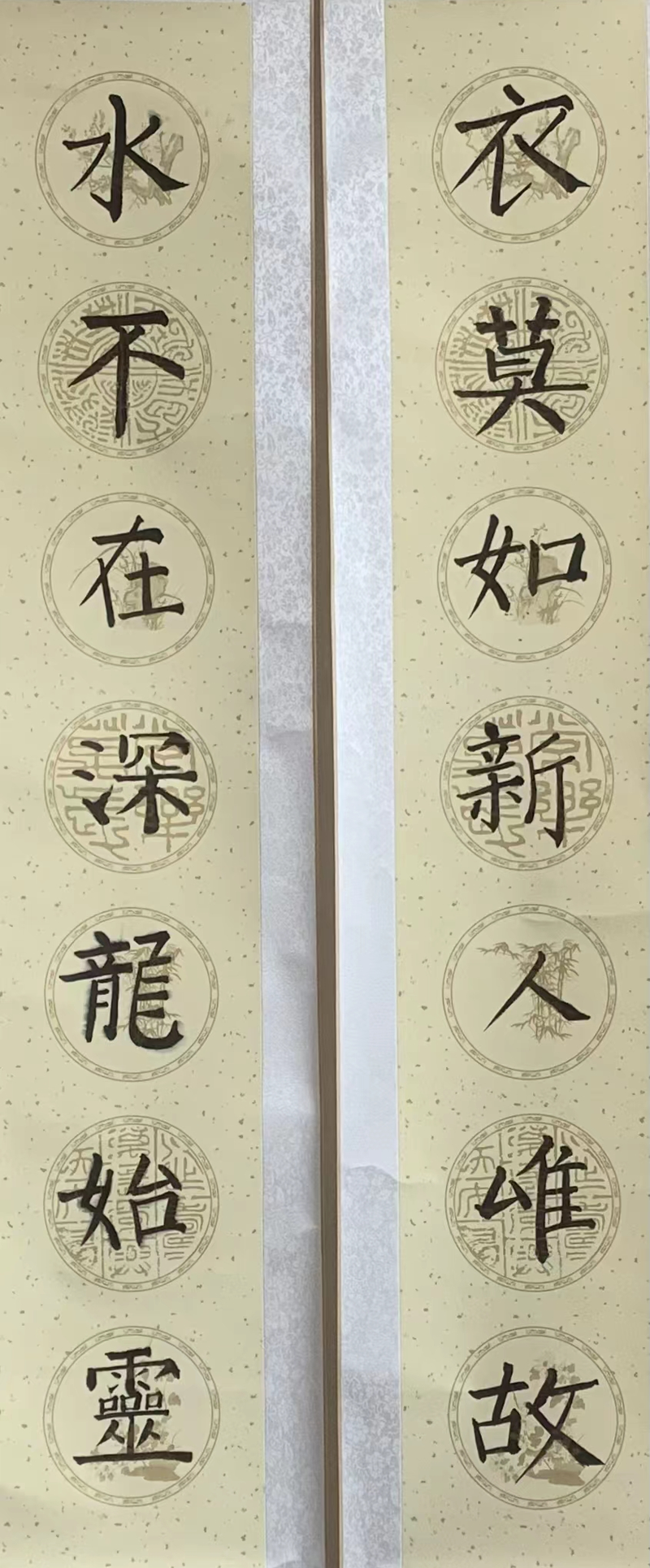 微信图片_20220606155125.png