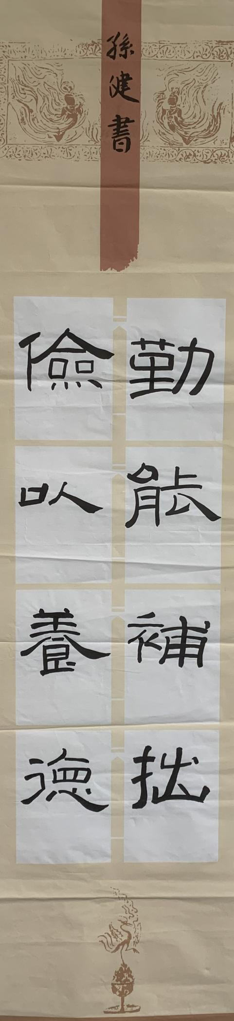 微信图片_20220606155129.png