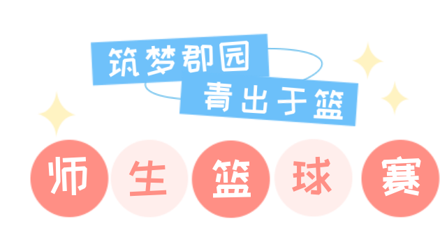 微信图片_20220607090048.png