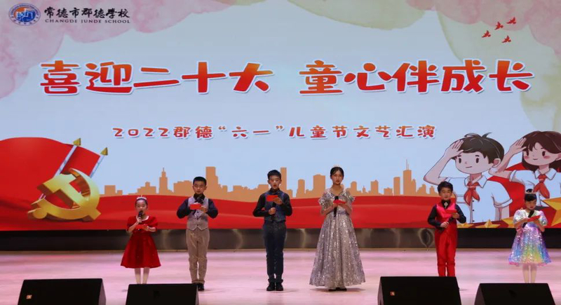 微信图片_20220607093431.jpg